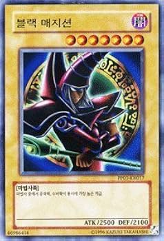 Amazon.co.jp: 遊戯王カード 【韓国語版】 ブラック・マジシャン